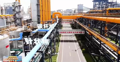 清洁高效利用 从煤炭的变身之旅看现代煤化工全产业链新格局